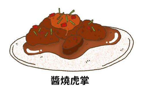 手繪菜單／商品-手繪商品 (8)-M64I9.jpg